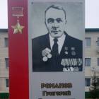 аллея героев пгт Аксубаево96788