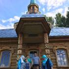 В деревне летом с семьей!95674