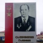 аллея героев пгт Аксубаево96796