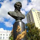 Казанский университет в жизни Лобачевского