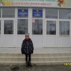 мои каникулы87195