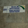 DSC04976.JPG