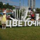 DSCN9248.JPG