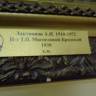 DSC04276.JPG