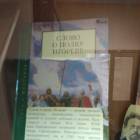 IMG_20171117_144534