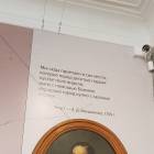 20190630_115320