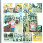 Мой читательский дневник.101013