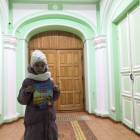 IMG_20191124_153259