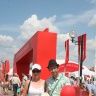 Парк Универсиады 2013