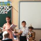 Наши русские цари160298