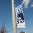 IMG_3859.JPG