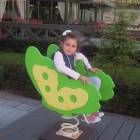 DSCN0744.JPG