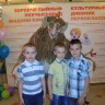 Награждение "Лучший культурный дневник первоклассника"29548