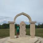 IMG_20180707_114656_1