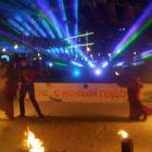 IMG_20180102_170001
