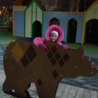 IMG_20171111_182544