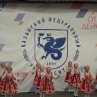 Концерт в Детском университете 22 апреля 2018 г. (продолжение)145183