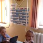 Школьная жизнь 238