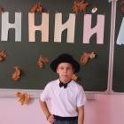 Осенний бал КК№10896370