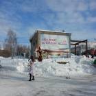 20180217_132505