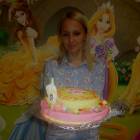 DSCN0059.JPG