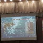 Рождественский концерт.  Детский университет. Казань.130387