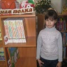 IMG_4160.JPG