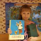 IMG_20171114_213353