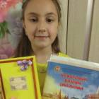 IMG_20191001_202813