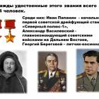 Слайд14.PNG