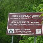 DSCN8556.JPG