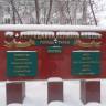 DSC04780.JPG