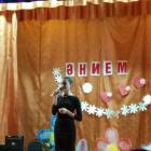 Праздничный концерт ко дню Матери в с.Кляшево108967