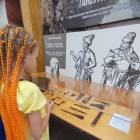 IMG_20230715_165118