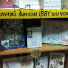 IMG_20171125_161806
