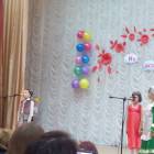 Праздник "День матери" в МБОУ СОШ № 20. 28.11.17.109895