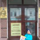 IMG_20171014_151748