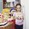 в деревне10514