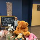 спектакль "страна сломанных игрушек"113850