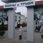 аллея героев пгт Аксубаево96786