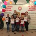 Театр Кукол Экият152358