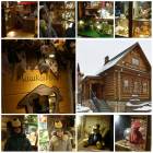 Мои мероприятия!!112688