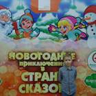 DSC01605.JPG