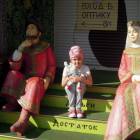 DSCN0480.JPG