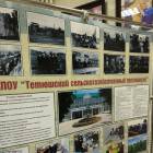 Праздничный концерт, посвященный Международному Дню Матери "Нет рук и глаз, нежднее и добрее"179225