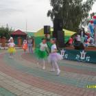 люблю лето82637