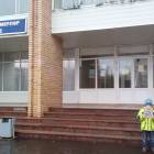 Конкурс "Звенящая капель". ЦДЮТ. 27.11.17.109379