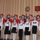День Героев Отечества125033