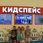 IMG_2081.JPG