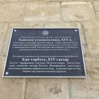 DSC05540.JPG